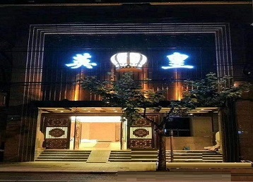 运河哪个KTV出台陪酒服务好-英皇国际KTV消费服务点评